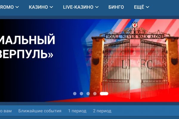 Кракен маркет даркент только через тор