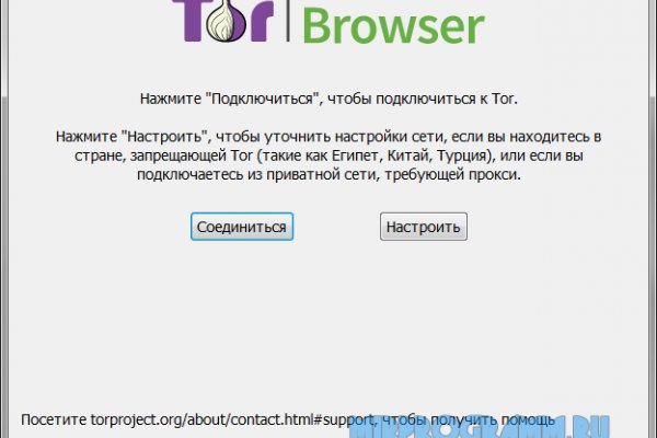 Kraken новая ссылка