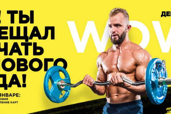 Ссылка на кракен оригинал