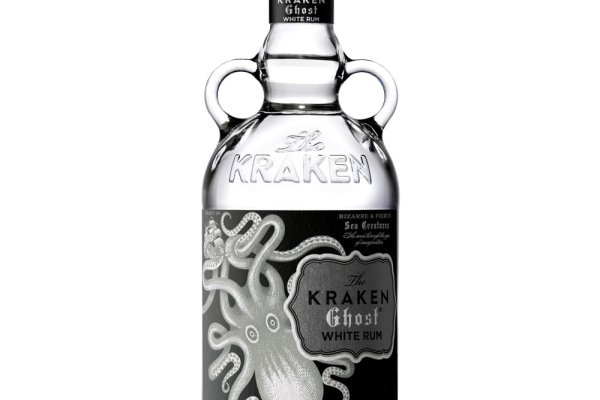 Kraken cc