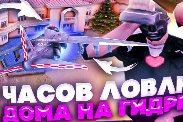 Кракен ссылка тор