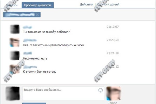 Как зарегистрироваться на кракене из россии