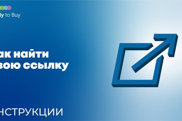 Магазин кракен дарк