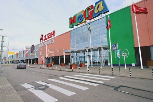 Почему не работает сайт кракен
