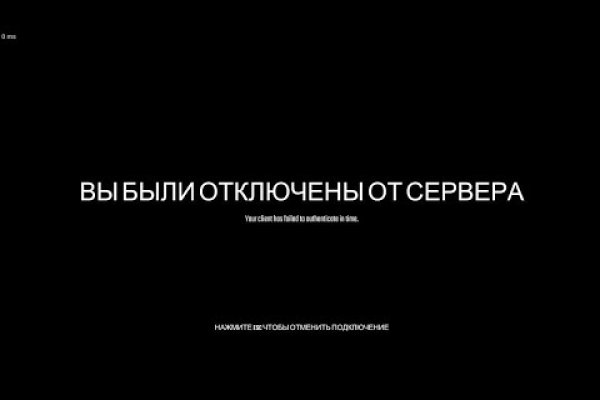 Сайт кракен гидра