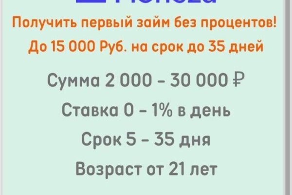 Кракен какой сайт