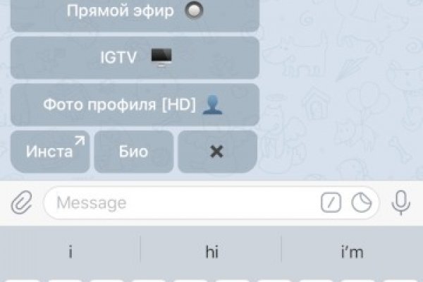 Кракен сайт магазин kraken clear com