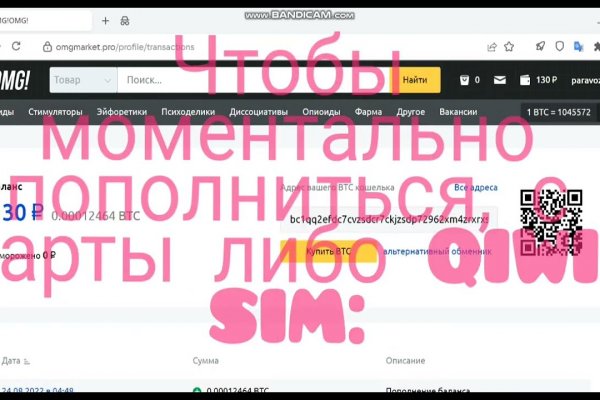 Кракен маркет даркнет только через тор скачать