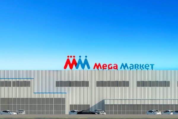 Кракен маркетплейс закрыли