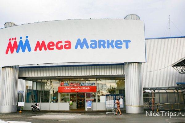 Кракен маркетплейс что там продают