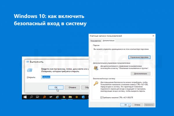 Кракен даркнет рабочая ссылка
