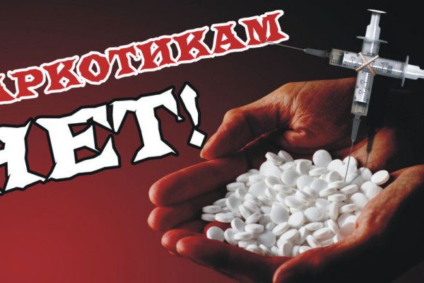 Kraken18 at