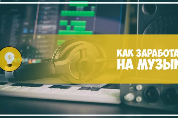 Актуальные ссылки кракен на 2025