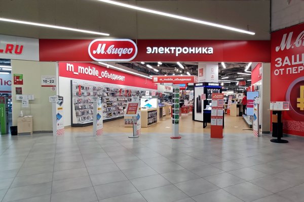 Зайти на кракен через браузер