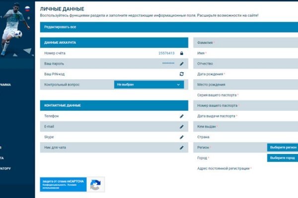 Кракен нарко