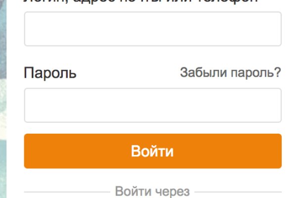 Кракен ссылка москва