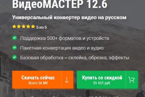 Кракен дарк шоп
