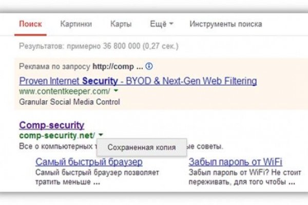 Кракен ссылка зеркало