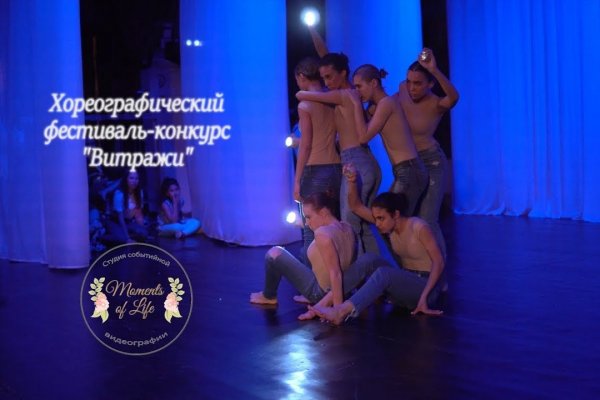 Ссылки в тор