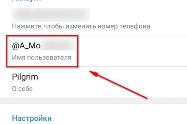 Кракен официальная ссылка kraken torion