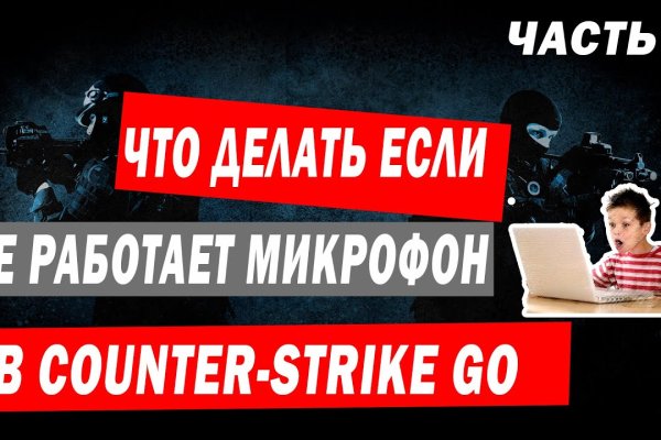 Кракен маркетплейс вход