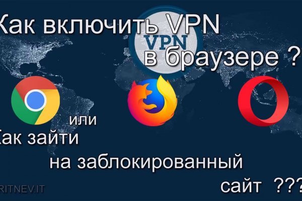 Актуальная ссылка на кракен