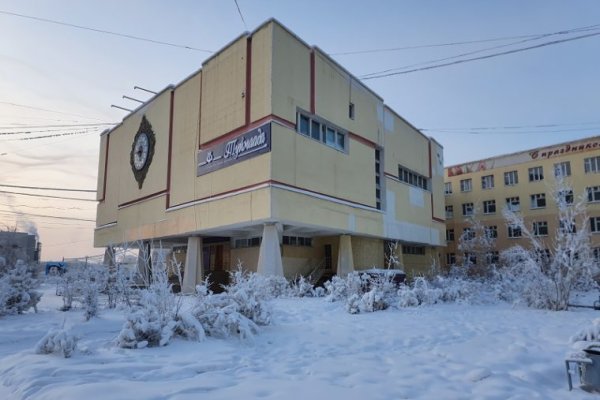 Kraken darknet зеркала