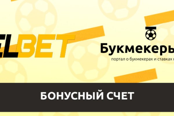 Кракен сайт 1kraken me