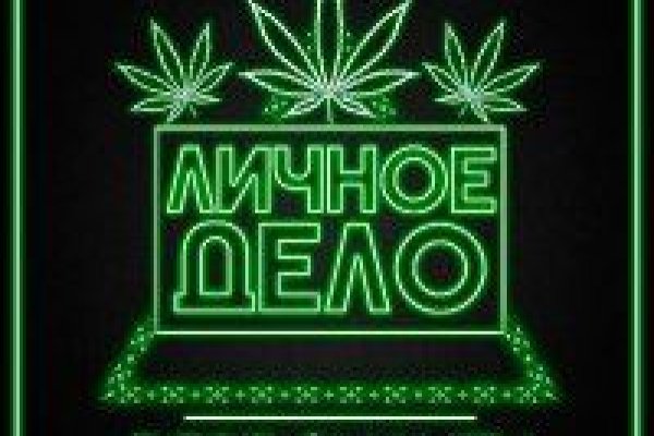 Можно вывести деньги с кракена