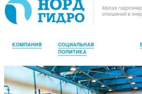 Сайт кракен зайти
