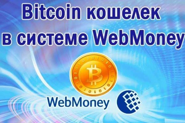 Кракен купить меф