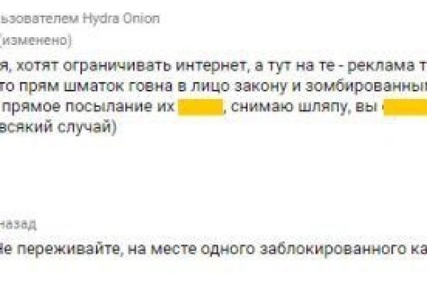 Сайты где купить наркотики