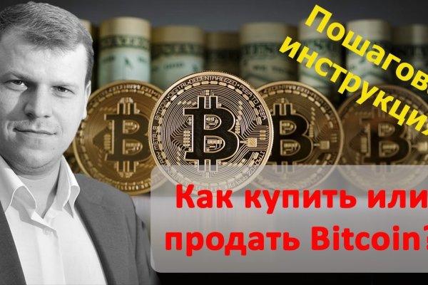 Kra46at