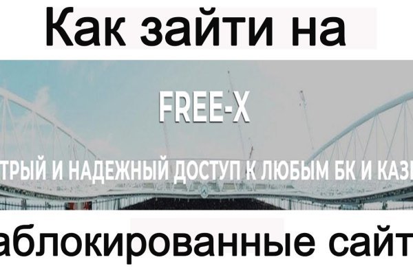 Кракен зеркало 2 веб