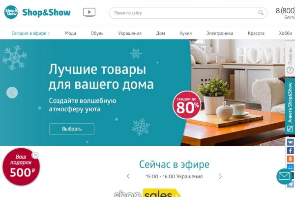 Кракен ссылка тупа германия