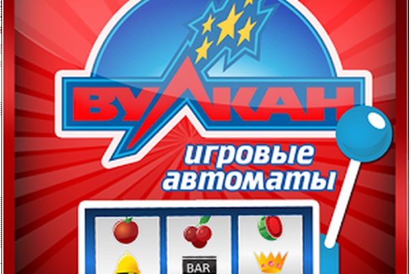 Kraken адрес