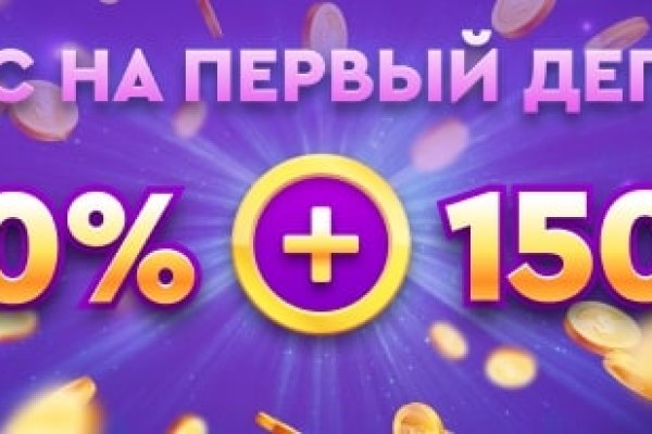 Как вывести деньги с kraken