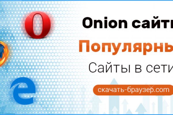 Kraken 2025 ссылка