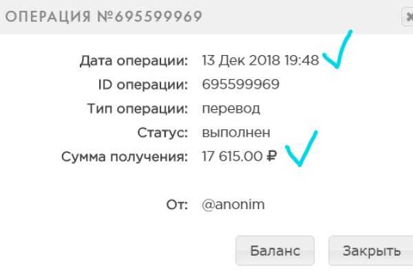 Кракен сайт что это