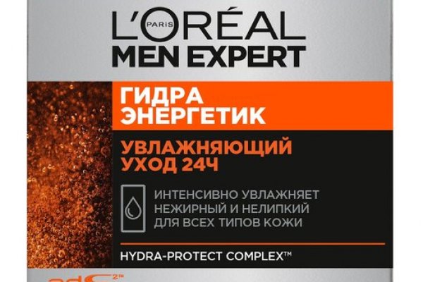Kraken что это такое