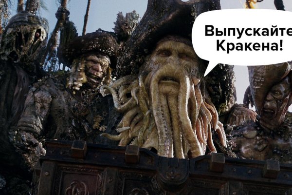 Сайты с наркотой