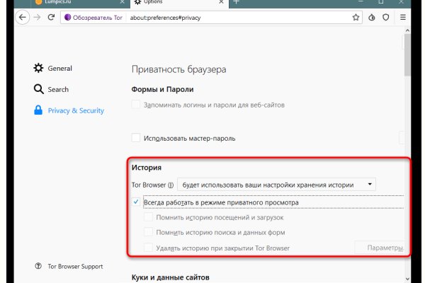 Kra39.cc Вход на сайт главная страница