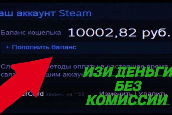 Кракен дарк сайт