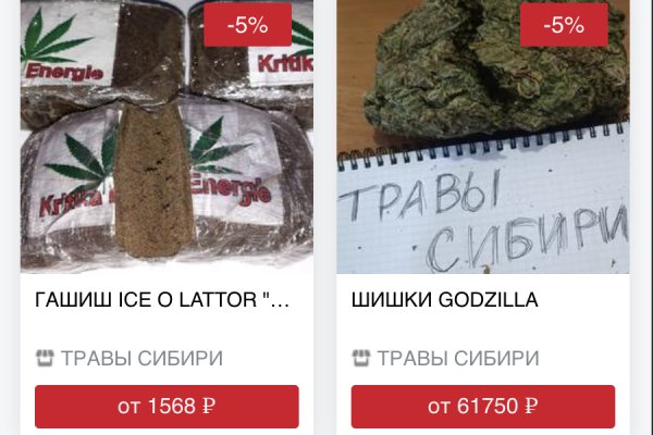 Кракен даркнет регистрация