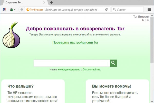 Kra35.cc Вход на сайт главная страница