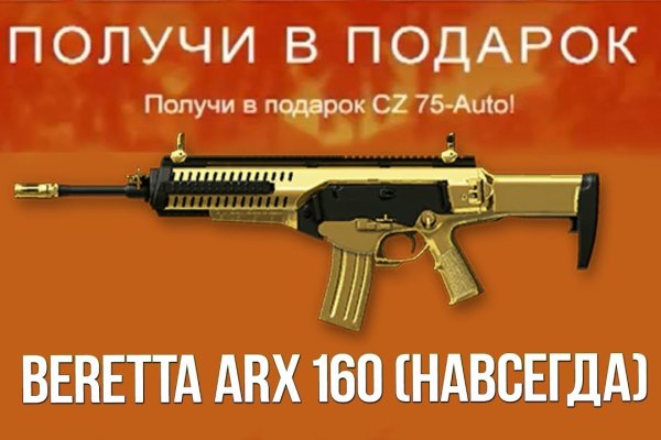 Кракен мониторинг ссылок kraken torion