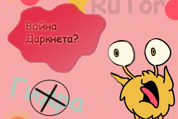 Kra43at