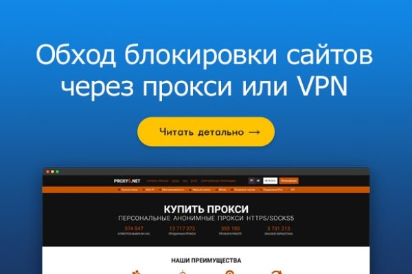 Kra35at
