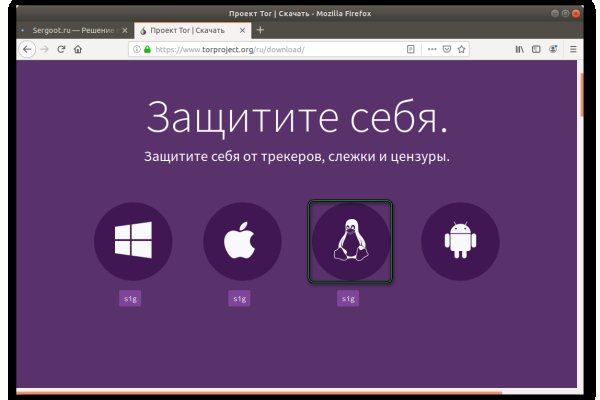 Гидра сайт в тор браузере ссылка