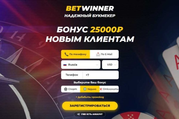 Как зайти на кракен тор